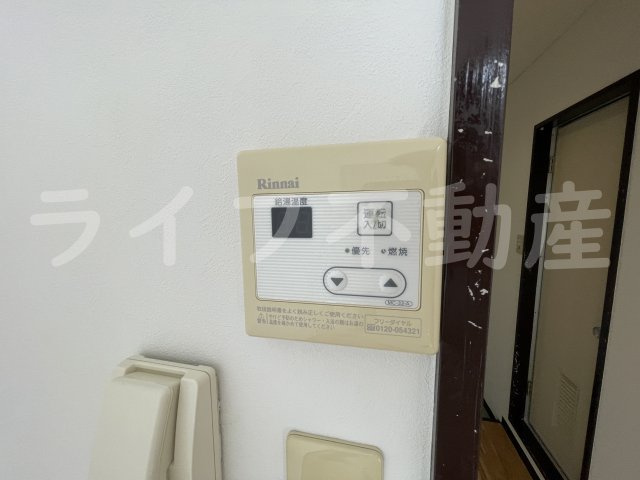ウエストヴィレッジの設備