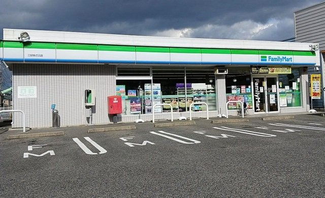 ボヌール・メゾンの周辺|ファミリーマートまで650m