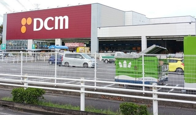ボヌール・メゾンの周辺|DCMまで1300m