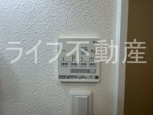 エムズコート吉田の設備
