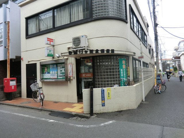 グランツ　ひばりヶ丘　Ｂの周辺|ひばりが丘北郵便局まで450m