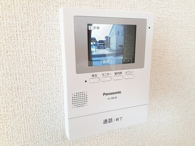 Ｌａｋｉ　Ⅱのセキュリティ