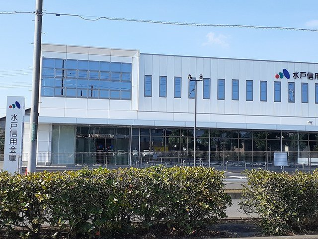 レオーネ・Ｋの周辺|水戸信用金庫石岡中央支店まで477m