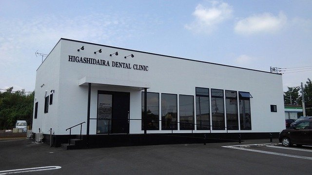 グランドパレス髙樹　Ⅲの周辺|東平歯科クリニックまで500m