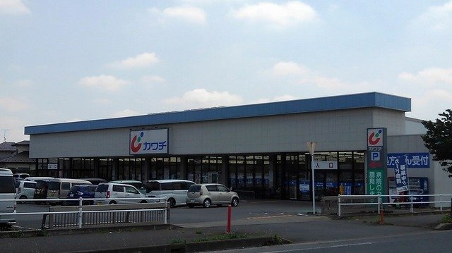 グランドパレス髙樹　Ⅲの周辺|カワチ薬品友部店まで500m