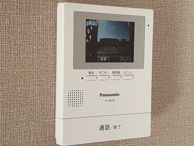 プラム　ガーデンのセキュリティ
