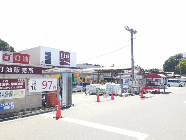 ジャルダンヴェールの周辺|山新笠間店まで1130m