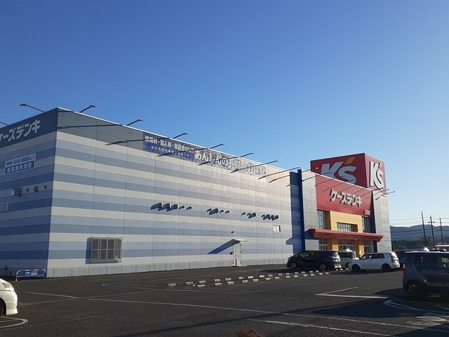 ジャルダンヴェールの周辺|ケーズデンキ笠間店まで1600m
