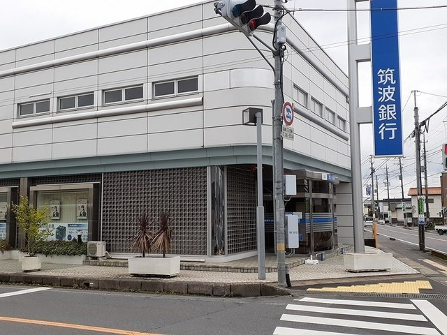 ダンデ　ライオンＢの周辺|筑波銀行友部支店まで1249m