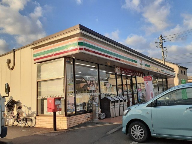 モーニンググローリーの周辺|セブンイレブン笠間昭和町店まで305m