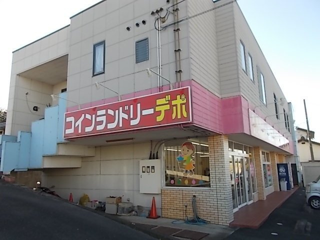 ハンドレッド　リヴァー　水野Ａの周辺|コインランドリーデポまで220m