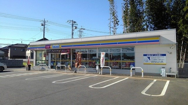 ハンドレッド　リヴァー　水野Ａの周辺|ミニストップ水戸見川３丁目店まで850m