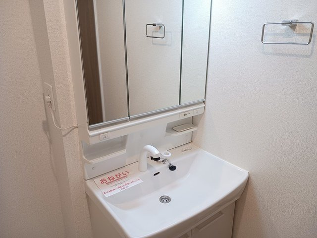 ハンドレッド　リヴァー　水野Ａの洗面所