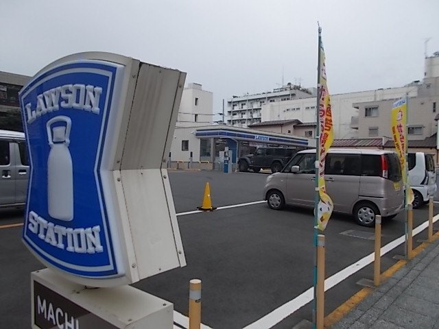 ポートアベニュー２の周辺|ローソン水戸南町二丁目店まで210m