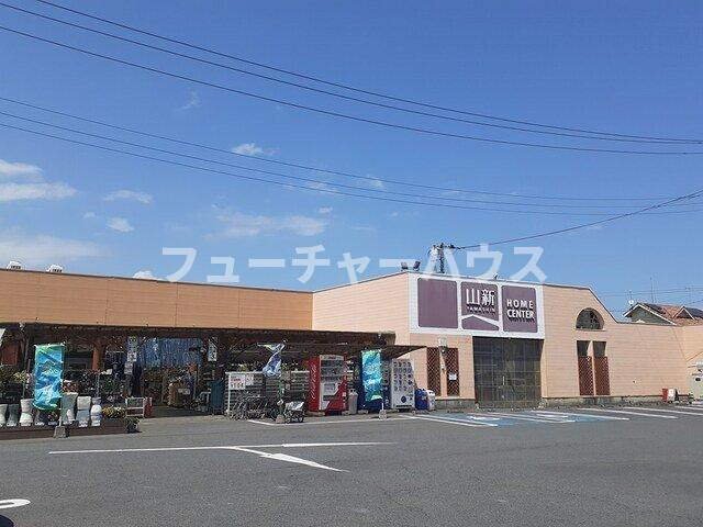 グレースクイーンの周辺|山新　赤塚店まで450m