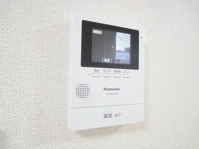 エクランのセキュリティ