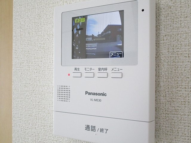Ｗｉｎ　Ｃｉｒｃｌｅのセキュリティ