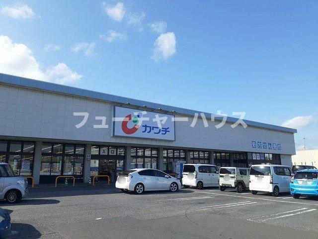 ウーノの周辺|カワチ薬品　赤塚店まで450m