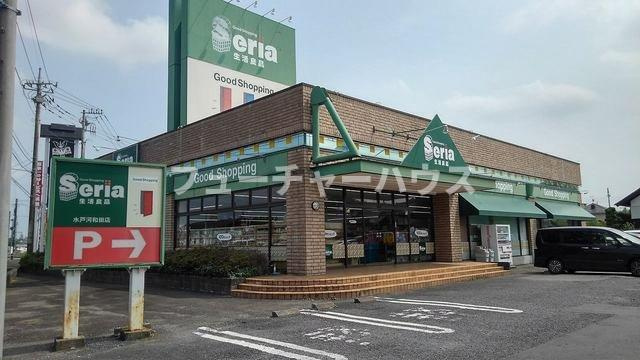 レジデンス・リオ　Ⅱの周辺|Ｓｅｒｉａ水戸河和田店まで270m