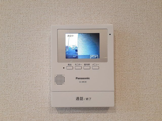 ソレアード・ブラックのセキュリティ