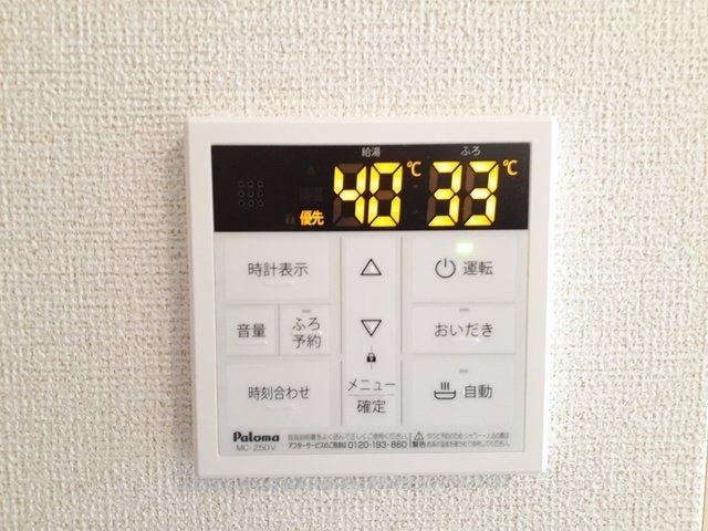 ピアヌーラ　Ｂの設備