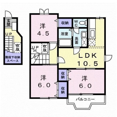 グランディール愛光Ｂの間取り