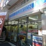 Ｌａ ｍｉａ ｃａｓａ Ｔｉａｒａ【おとり物件なし】の周辺|ローソン赤羽西店まで284ｍ