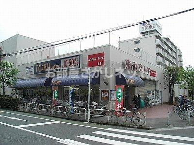 Ｌａ ｍｉａ ｃａｓａ Ｔｉａｒａ【おとり物件なし】#学生・社会人にオススメ！初期費用分割払いOK！の周辺|東武ストア小豆沢店まで793ｍ