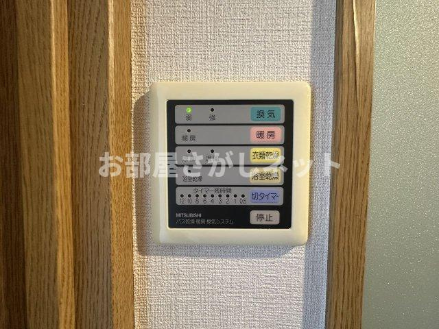 菱和パレス護国寺駅前の設備