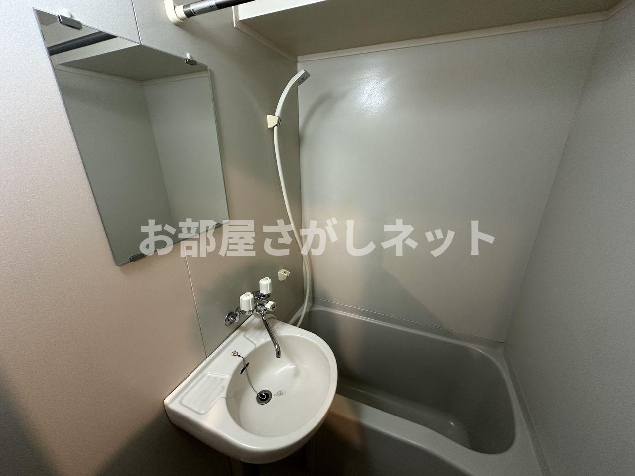 菱和パレス護国寺駅前の浴室