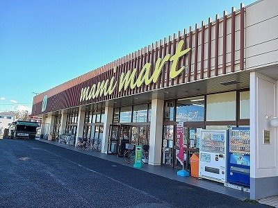 ソラーナ　ユーユーの周辺|マミーマートまで2100m