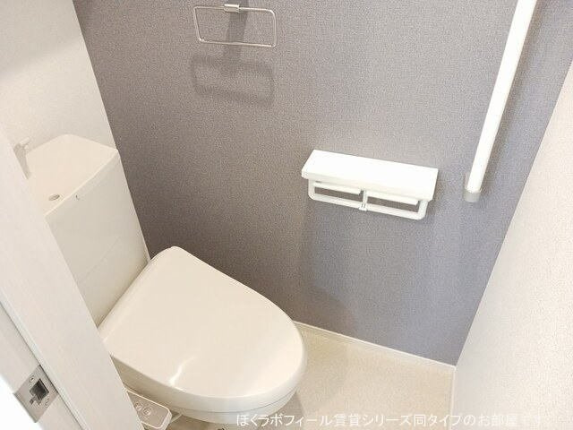 ソラーナ　ユーユーのトイレ