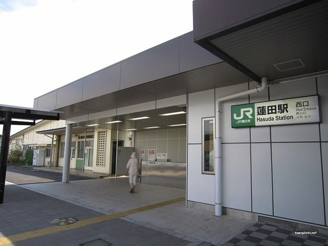 ソラーナ　ユーユーの周辺|蓮田駅まで2680m