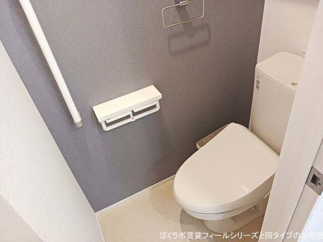 ソラーナ　ユーユーのトイレ