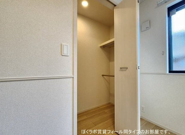 ソラーナ　ユーユーの収納