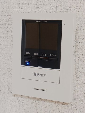 リヴェール　Ⅱの設備