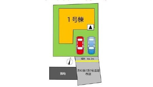 よかタウン　岡山市中区国富４丁目【１期】【仲介手数料無料】の区画図