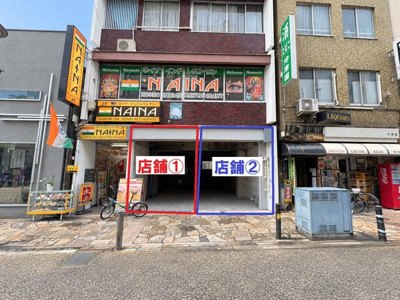 【周辺】 | 貸店舗
