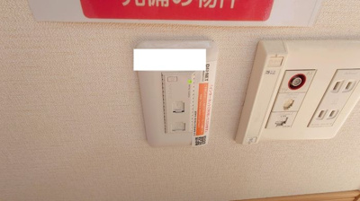 【設備】 | エレガンス姫原