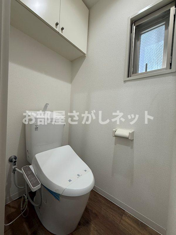 オークヒルズ【おとり物件なし】のトイレ