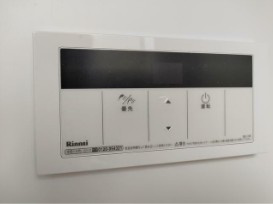 【その他】 | 東山マンション