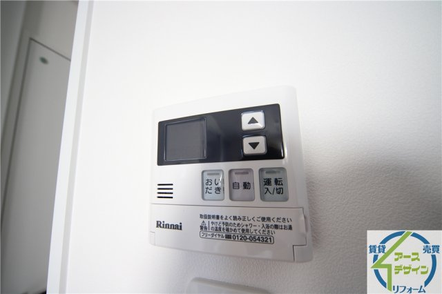 パロス明石ウエストの設備|※類似部屋