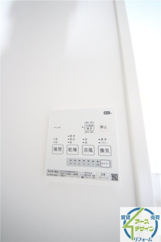 パロス明石ウエストのその他|※類似部屋