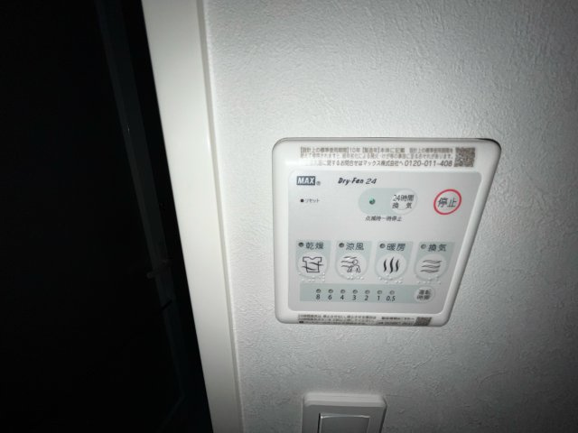 WHARF蒲田westの設備