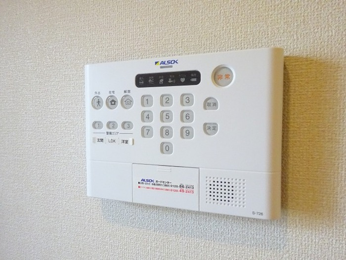 サンク・レーブ　Aの設備|ＡＬＳＯＫホームセキュリティー搭載