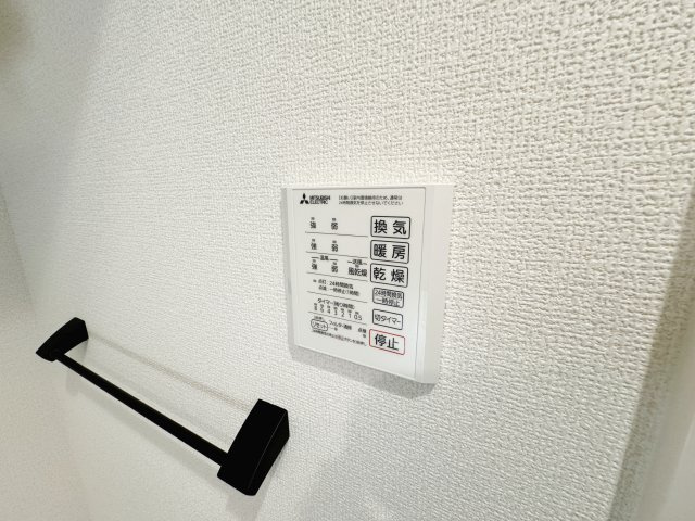 エレガンス　パレスの設備