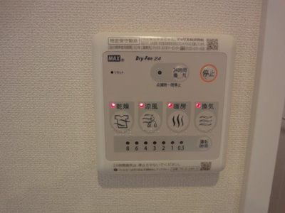 【その他】 | ソレイユ・Ｅ | 浴室乾燥機