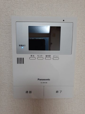 【セキュリティ】 | グランツ