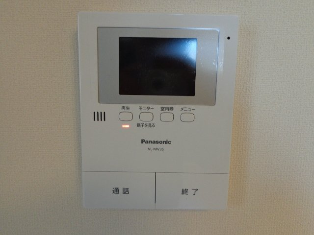第三ペルスネージュのセキュリティ|カメラ付インターホン