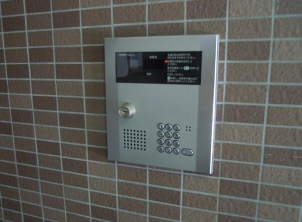 【セキュリティ】